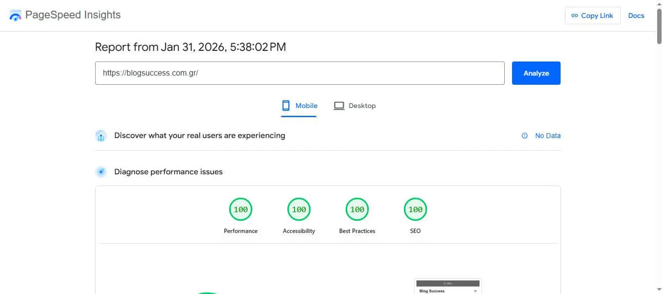 Αποτέλεσμα 100/100 στο Google PageSpeed Insights για μέγιστη ταχύτητα WordPress με AdSense